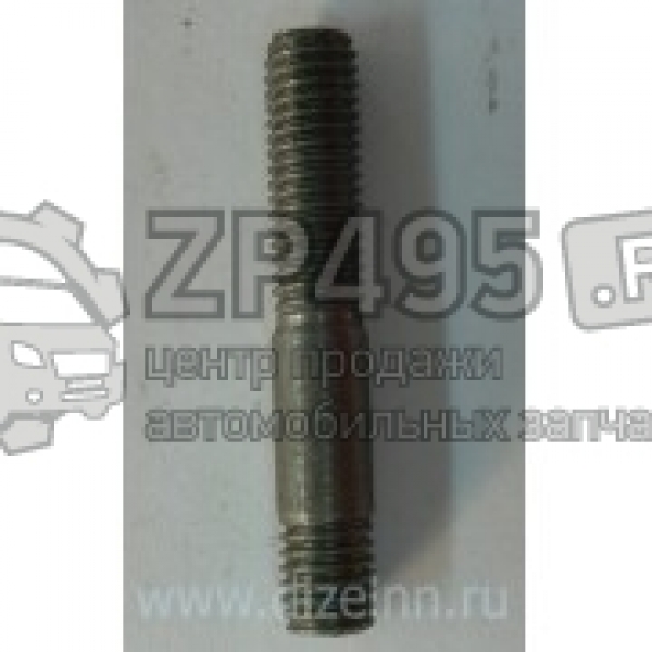 : 5601112231 0014230  - (2174321 /1) -560 (, ,,,,, , NEXT, NEXT) omsk.zp495.ru