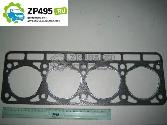 : 241003020 0007469    -2410,3302    (, ,,,,, , NEXT, NEXT) omsk.zp495.ru