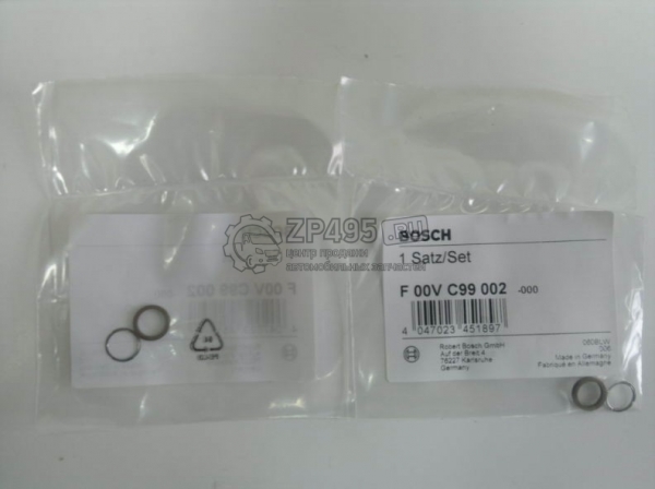 : F00VC99002 0021354  -3163 .IVECO F1A   Bosch omsk.zp495.ru