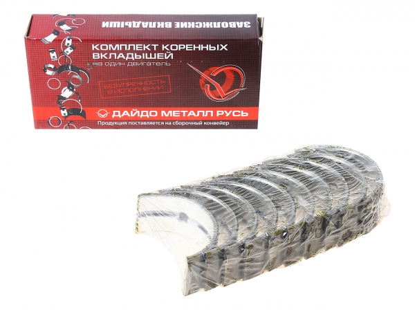 : 406100010223 0003091  -406, 405, 409, 514  d+1.00    (, ,,,,, , NEXT, NEXT) omsk.zp495.ru