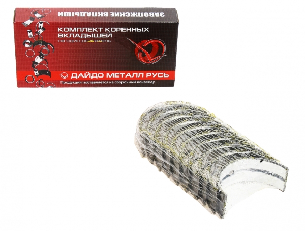 : 24100010231 0003116  -24,   d+0.50    (, ,,,,, , NEXT, NEXT) omsk.zp495.ru