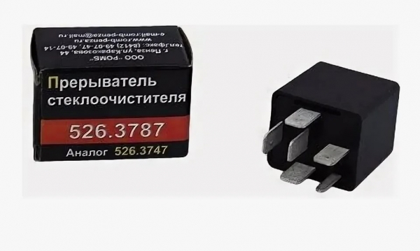 : 5263787 0003809   -32213,  Next,  Next  (, ,,,,, , NEXT, NEXT) omsk.zp495.ru
