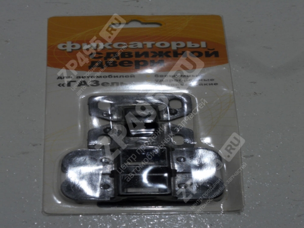 : 3302642531034 0004670    / , (, ,,,,, , NEXT, NEXT) omsk.zp495.ru