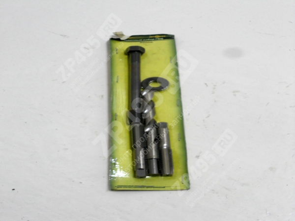 : PK121 0004836  11/14120    (5)  121 omsk.zp495.ru