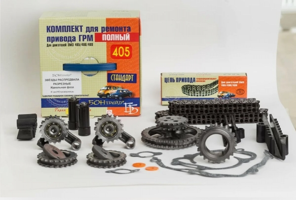 : 405100011510 0005027   -406, 405, 409     -2  '' -7040 (, ,,,,, , NEXT, NEXT) omsk.zp495.ru
