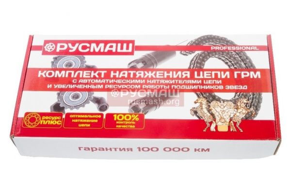 : 021006001 0005045     406,405,409  mini PROFESSIONAL 72/92 -2 (.02-1006001) (, ,,,,, , NEXT, NEXT) omsk.zp495.ru