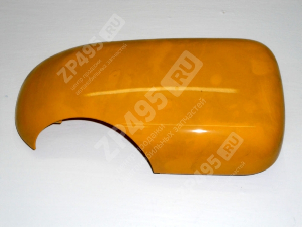 : 33028201232014 0005414      /   (, ,,,,, , NEXT, NEXT) omsk.zp495.ru