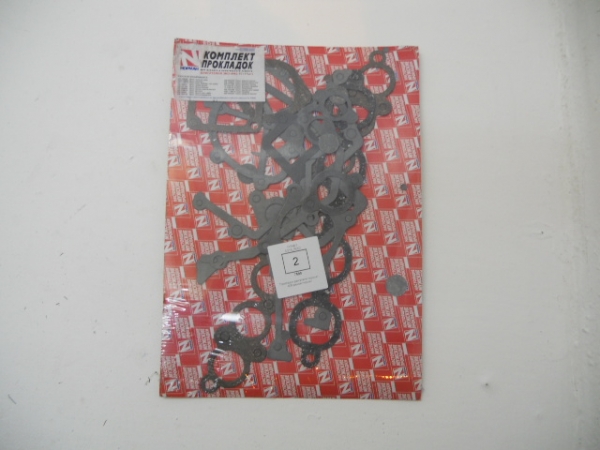 : 7599 0007599   -406 .   (, ,,,,, , NEXT, NEXT) omsk.zp495.ru