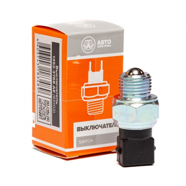 : 13523768  0008480    -3110, 3302,  AVTOELECTRICA (, ,,,,, , NEXT, NEXT) omsk.zp495.ru