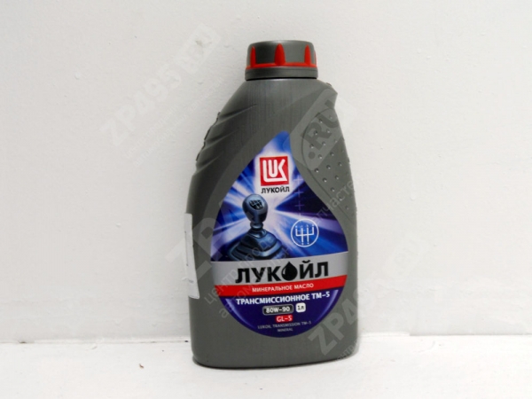 : 19550 0011917    -5 80W90 1 omsk.zp495.ru
