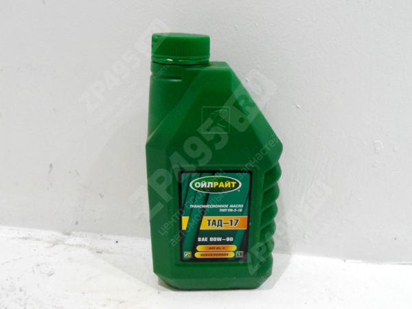 : 2547 0011933   OIL RIGHT 1 -17 omsk.zp495.ru