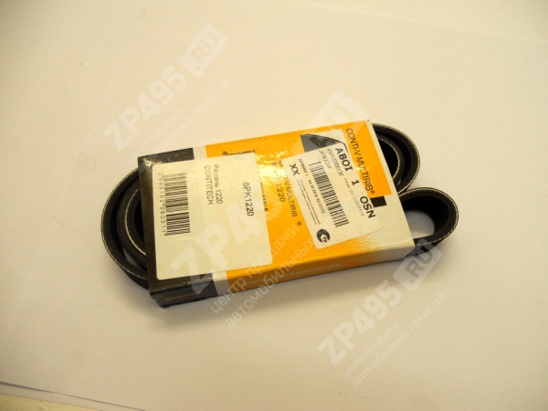 : 6PK1220 0015206  1220 CONTITECH (, ,,,,, , NEXT, NEXT) omsk.zp495.ru