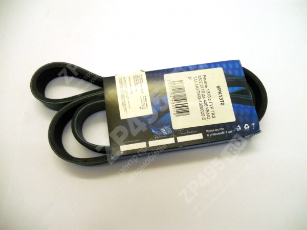 : TKG130802058 0015246  1370    3302,3110  406 KENO, TANAKI/TKG-1308020-58/ (, ,,,,, , NEXT, NEXT) omsk.zp495.ru