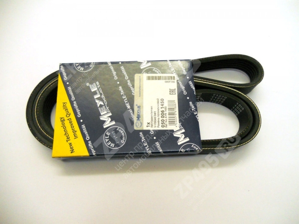 : 6PK1450 0015260  -2217 1450    (, ,,,,, , NEXT, NEXT) omsk.zp495.ru