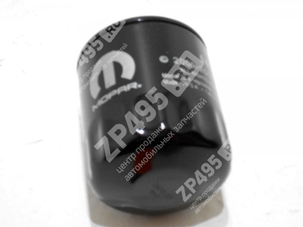 : 04105409AC 0015563   CHRYSLER  04105409AC MOPAR (, ,,,,, , NEXT, NEXT) omsk.zp495.ru