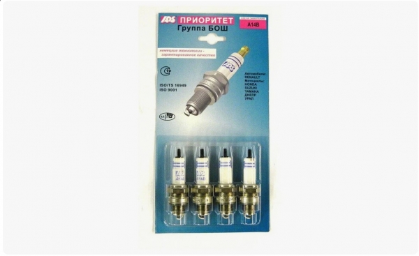 : A11 0016712   ,  -76 -11 APS  4. (, ,,,,, , NEXT, NEXT) omsk.zp495.ru