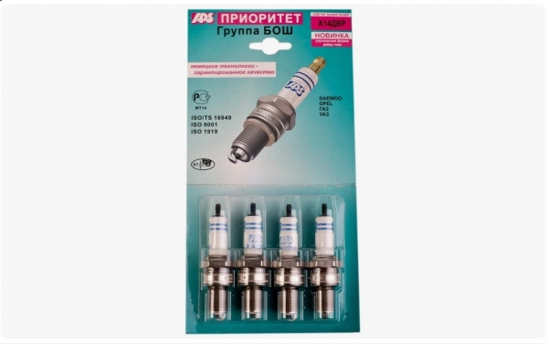 : 14 0016717   -406 ( 4.) () APS  (, ,,,,, , NEXT, NEXT) omsk.zp495.ru