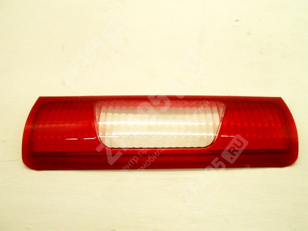 : 72023716204 0017472       2705    (, ,,,,, , NEXT, NEXT) omsk.zp495.ru