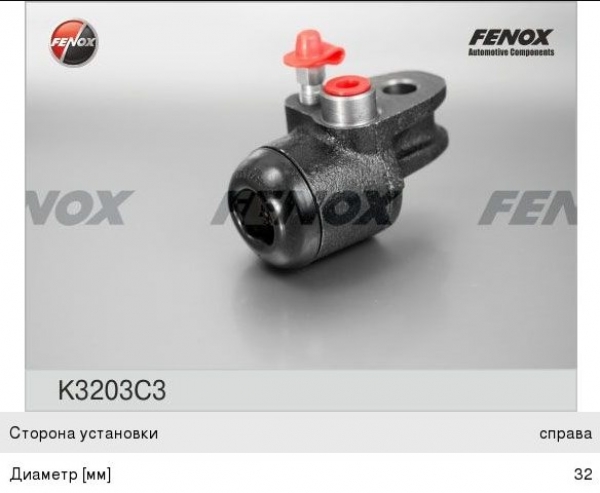 : K3203C3 0019054      FENOX omsk.zp495.ru