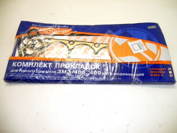 : 40624390602201 0019235   -405 -3 .   (, ,,,,, , NEXT, NEXT) omsk.zp495.ru