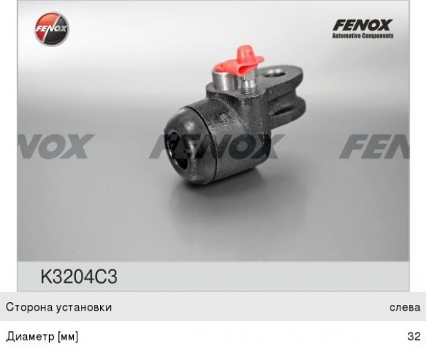 : K3204C3 0019860      FENOX (469-3501041-01) omsk.zp495.ru