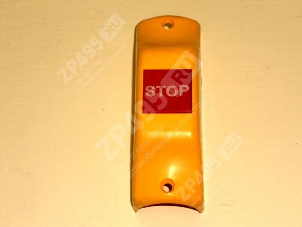 : 32 0020047     ( ) (, ,,,,, , NEXT, NEXT) omsk.zp495.ru
