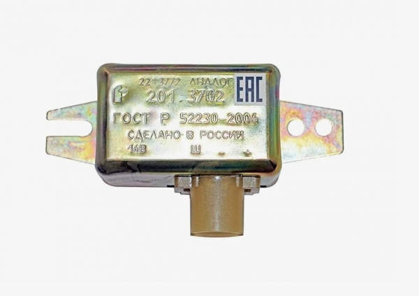 : 2213772 0020229      /201.3702/  (, ,,,,, , NEXT, NEXT) omsk.zp495.ru