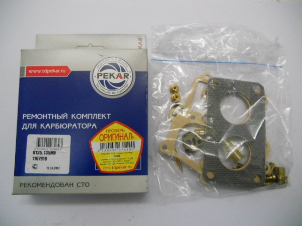 : K1351107910PK 0021456   135  omsk.zp495.ru