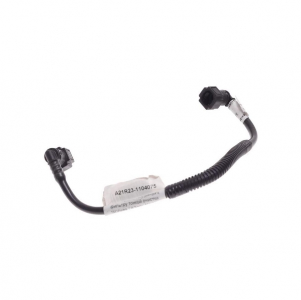 : A21R231104075 0021923    Next .EvoTech 2.7      ( ) (, ,,,,, , NEXT, NEXT) omsk.zp495.ru