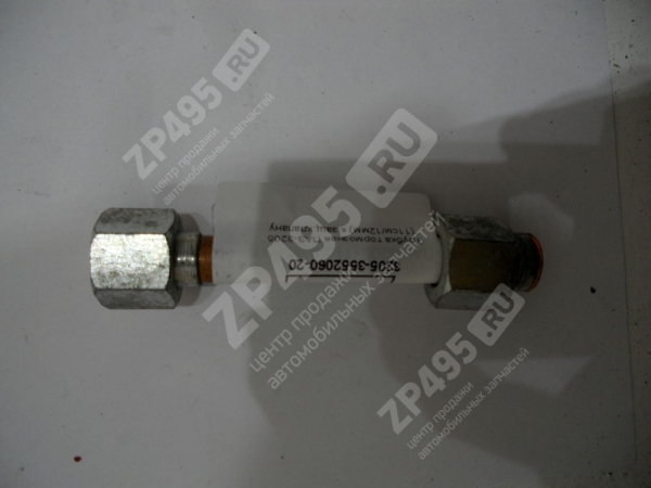 : 3205355206020 0023078   -3205 (11/12)  . omsk.zp495.ru