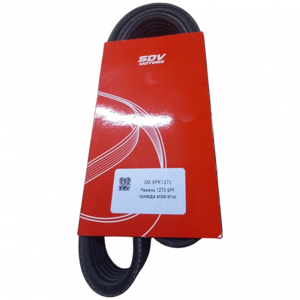 : 6PK1275 0023681  1275 -405 409   -3   - (, ,,,,, , NEXT, NEXT) omsk.zp495.ru