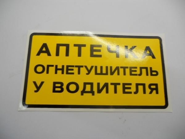 : 25903 0025903      omsk.zp495.ru
