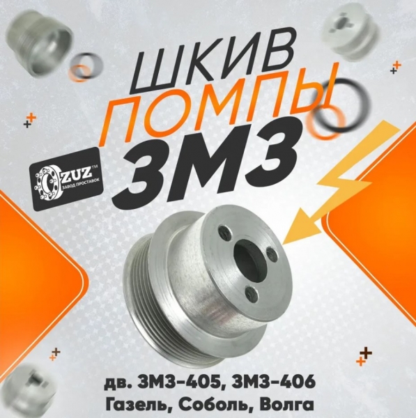 : 040600130802511 0048490  -406    (  88) (, ,,,,, , NEXT, NEXT) omsk.zp495.ru