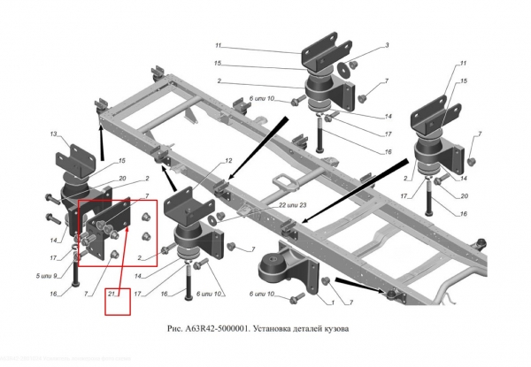: A63R422801024 0067395    NEXT  () (, ,,,,, , NEXT, NEXT) omsk.zp495.ru