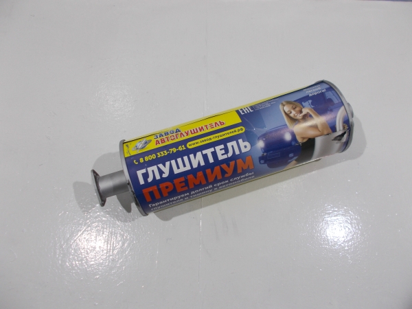 : 315100120101011 0067795  -3151, 3741 /  omsk.zp495.ru