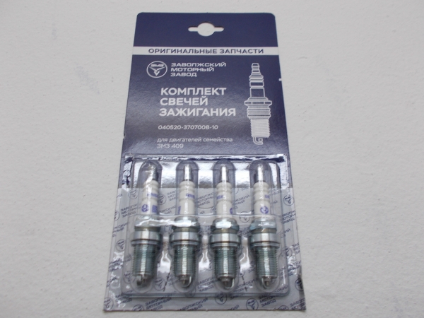 : 4052370700810 0068619   -3 UAZ  ( ) (, ,,,,, , NEXT, NEXT) omsk.zp495.ru
