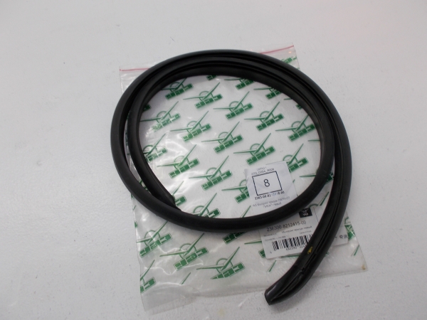 : 236300821241500 0068681       