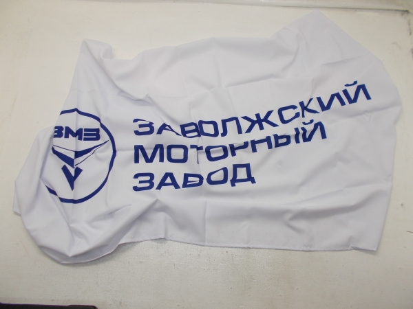 : 000000470107202 0070622   ( ) 12 omsk.zp495.ru
