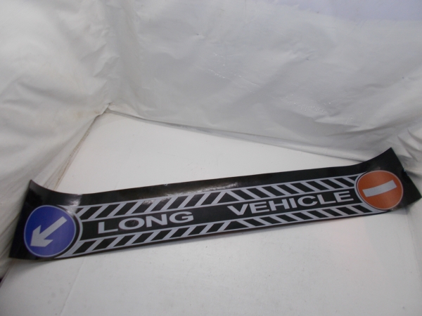 : RABR044 0071837    /  3302  (2050*320) LONG VEHICLE BrizGard (, ,,,,, , NEXT, NEXT) omsk.zp495.ru