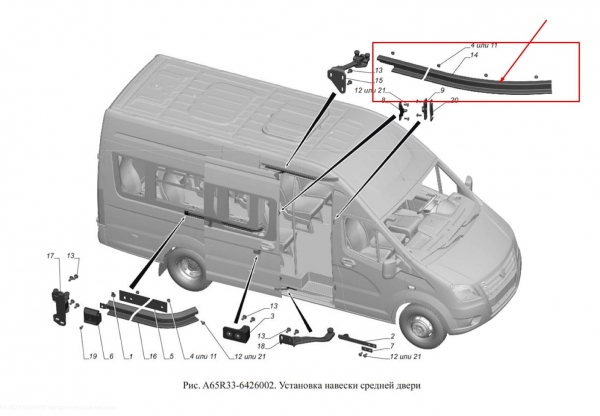 : A31R236426030 0085856  ()    Next   ( ) (, ,,,,, , NEXT, NEXT) omsk.zp495.ru