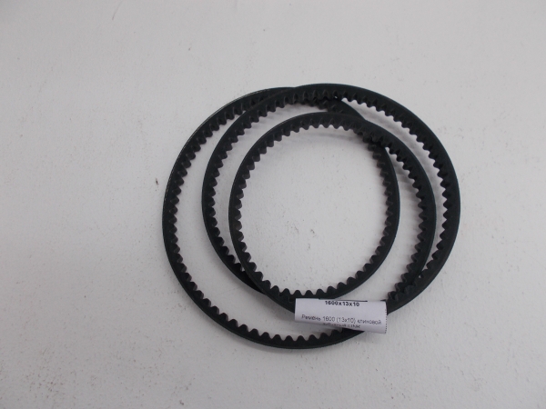 : AVX13x1600 0089165    131600   LINK omsk.zp495.ru
